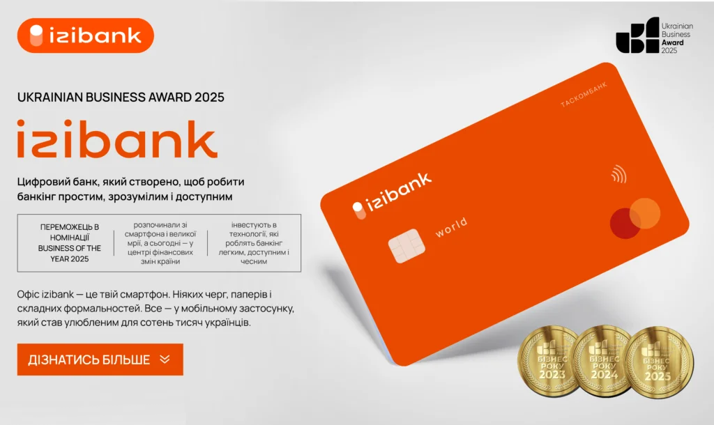 IZIBANK