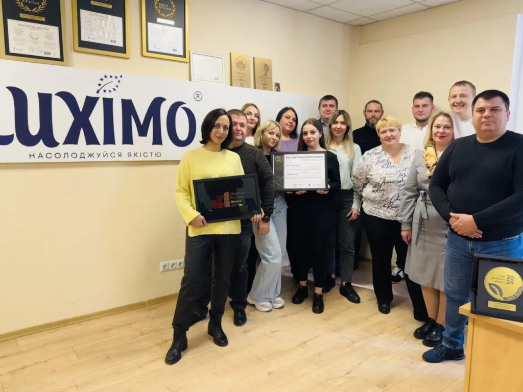 LUXIMO