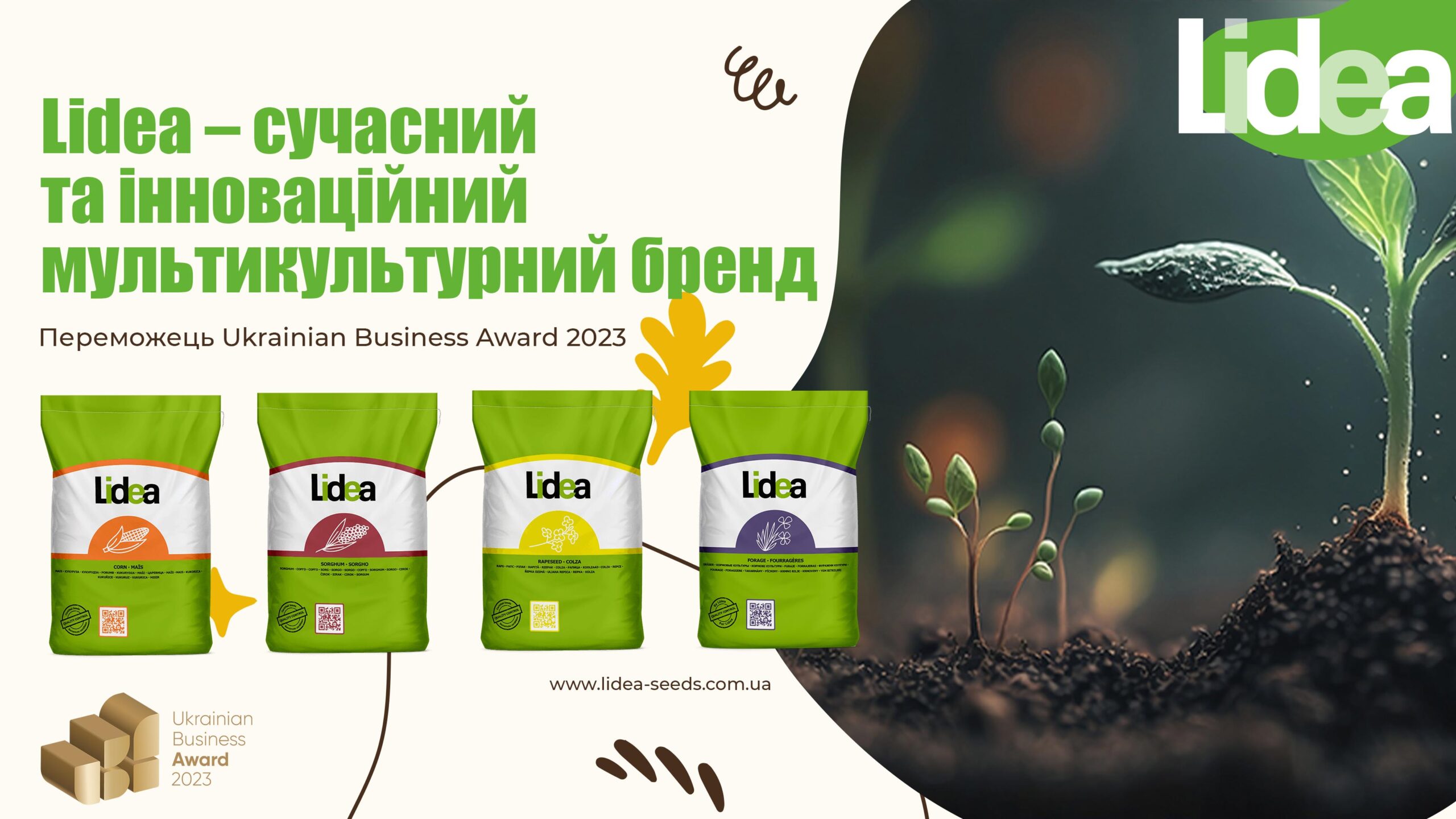 Lidea