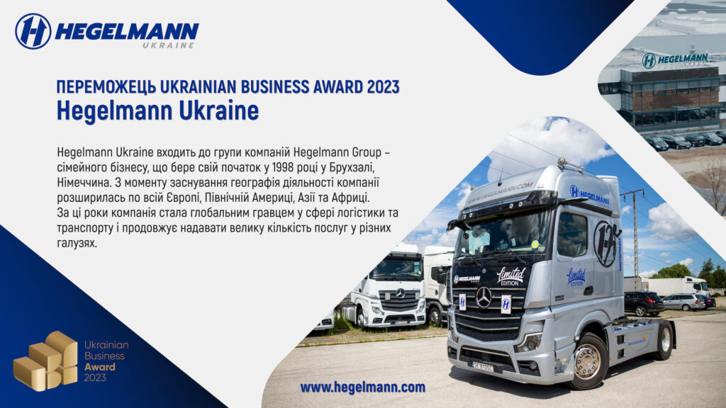 Hegelmann Ukraine