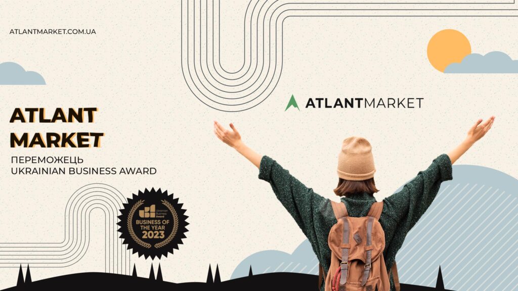 Atlantmarket