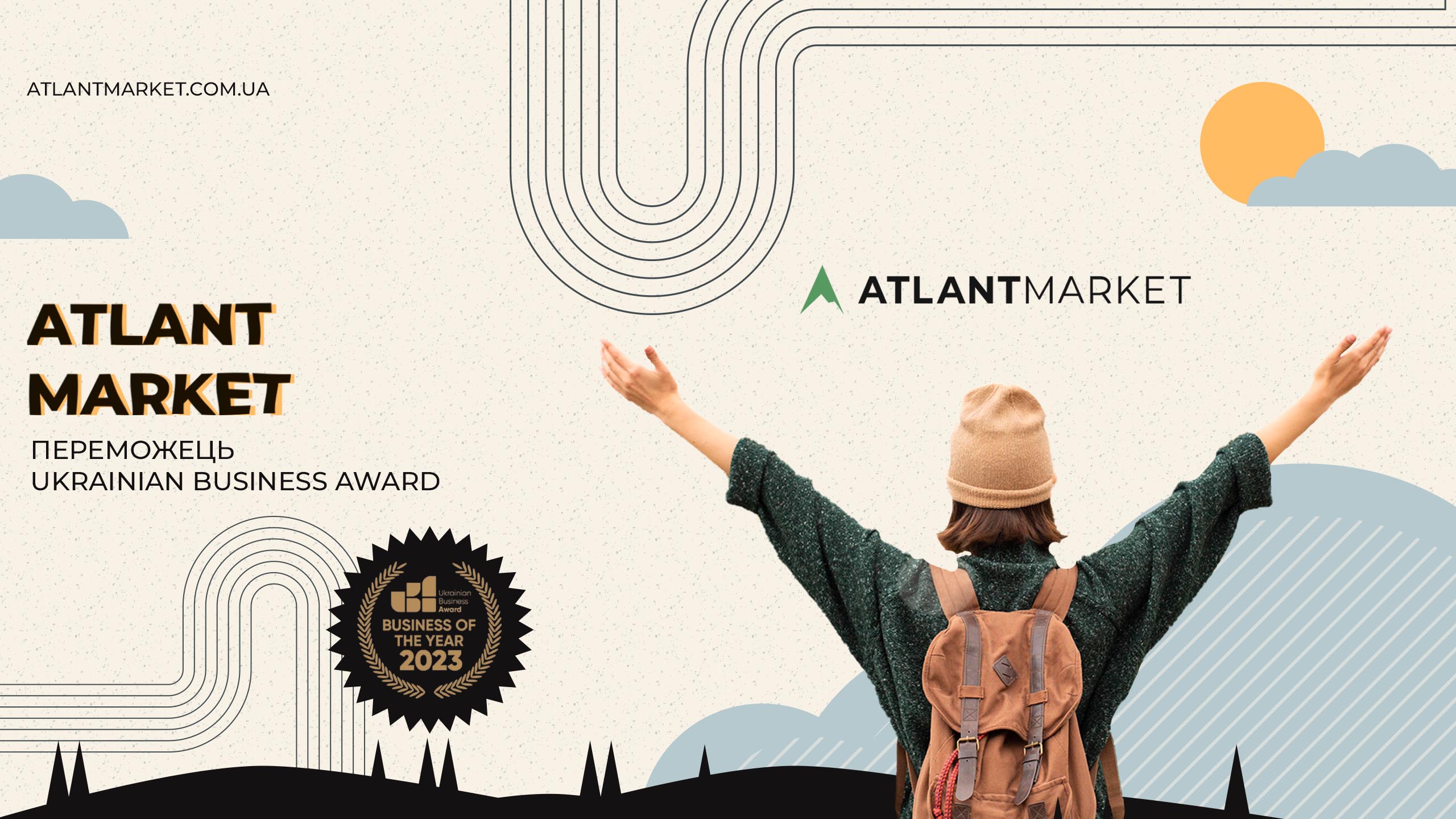 Atlantmarket