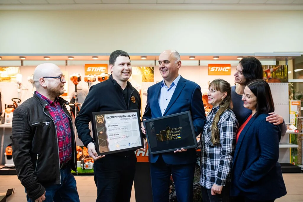 STIHL UKRAINE