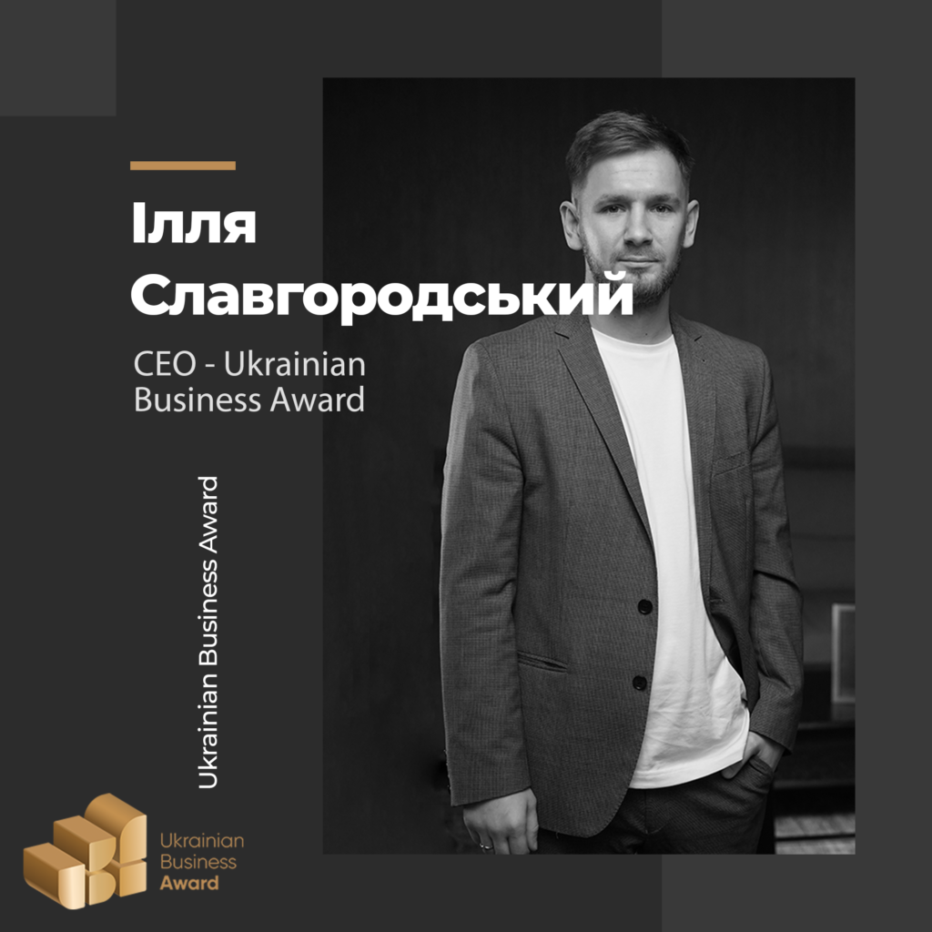 ТОП-8 ЦЕМЕНТНИХ ЗАВОДІВ УКРАЇНИ 2024