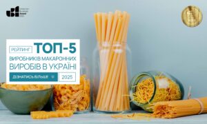 ТОП-5 ВИРОБНИКІВ МАКАРОННИХ ВИРОБІВ В УКРАЇНІ 2025