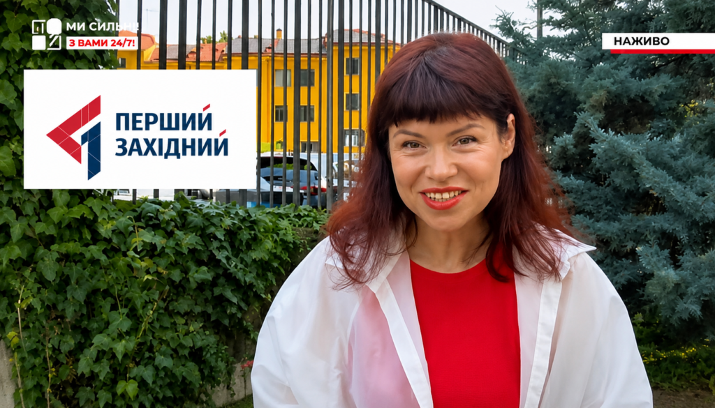 Людмила Калабуха представила українську бізнес-літературу на Міжнародному фестивалі української книги в Мілані