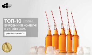 ТОП-10 ВИРОБНИКІВ КОМБУЧІ В УКРАЇНІ 2025