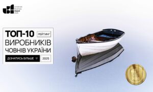 ТОП-10 ВИРОБНИКІВ ЧОВНІВ УКРАЇНИ 2025
