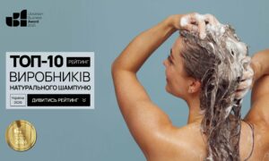 ТОП-10 ВИРОБНИКІВ НАТУРАЛЬНОГО ШАМПУНЮ В УКРАЇНІ 2026