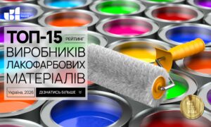 ТОП-15 ВИРОБНИКІВ ЛАКОФАРБОВИХ МАТЕРІАЛІВ В УКРАЇНІ 2026