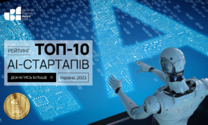 TOP-10 AI STARTUPS IN UKRAINE 2023