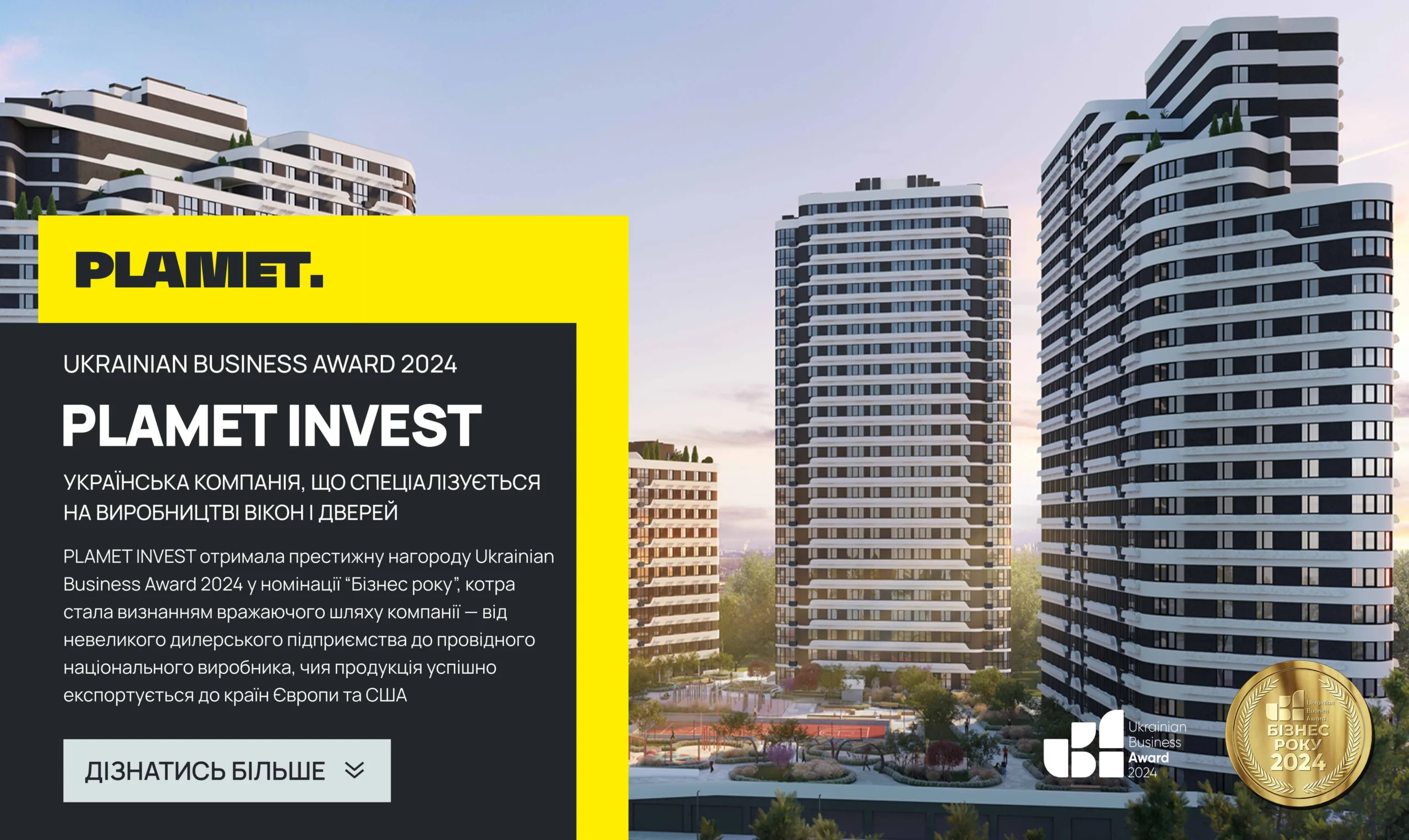PLAMET INVEST