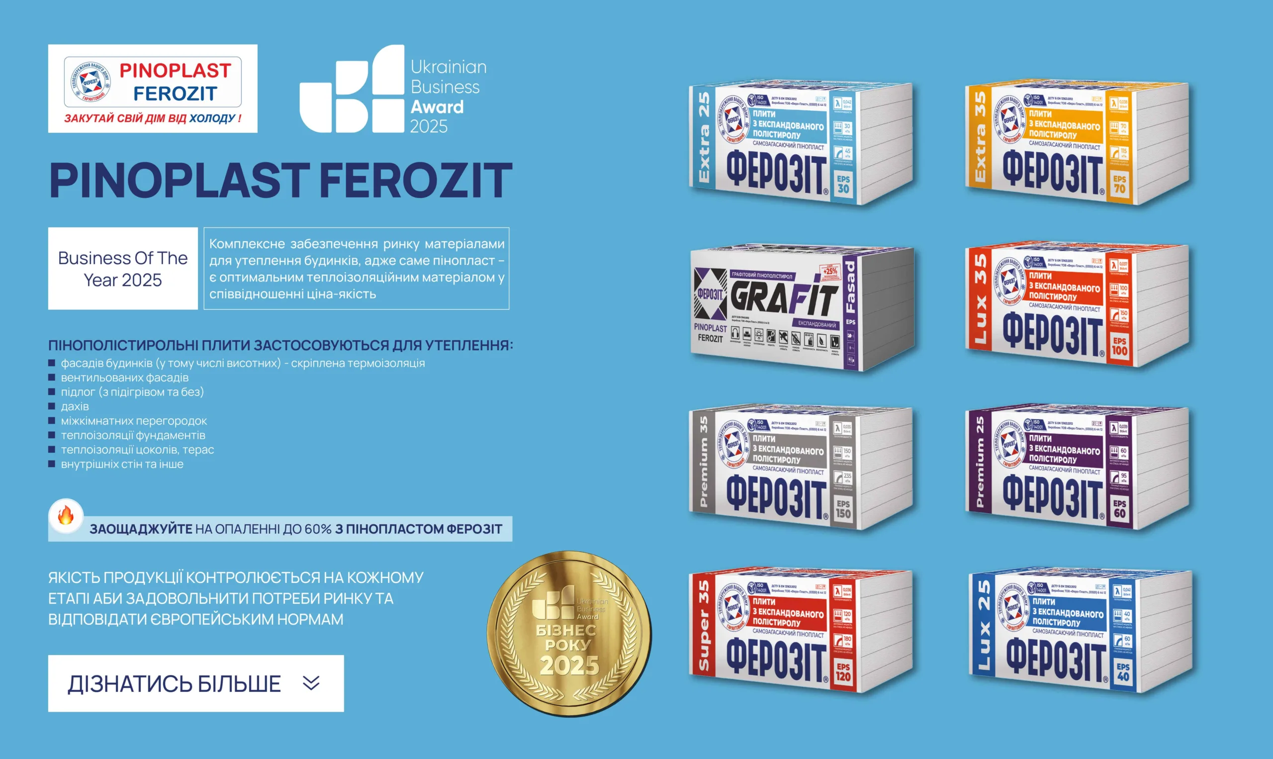 PINOPLAST FEROZIT