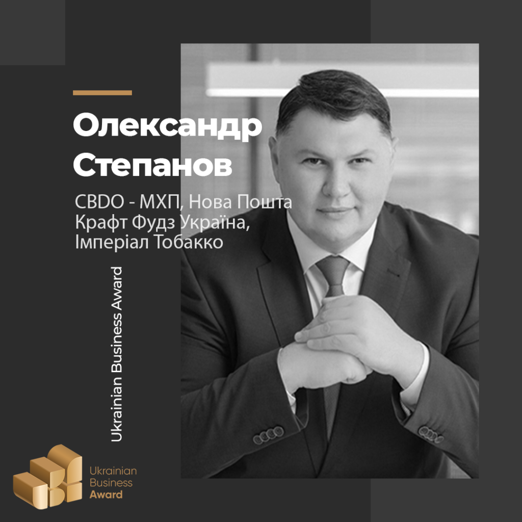 ТОП-8 ЦЕМЕНТНИХ ЗАВОДІВ УКРАЇНИ 2024