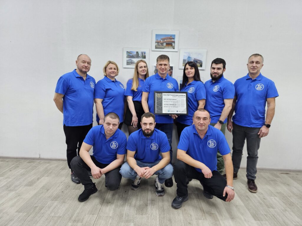 ЕЛІТ БУД КОМПАНІ