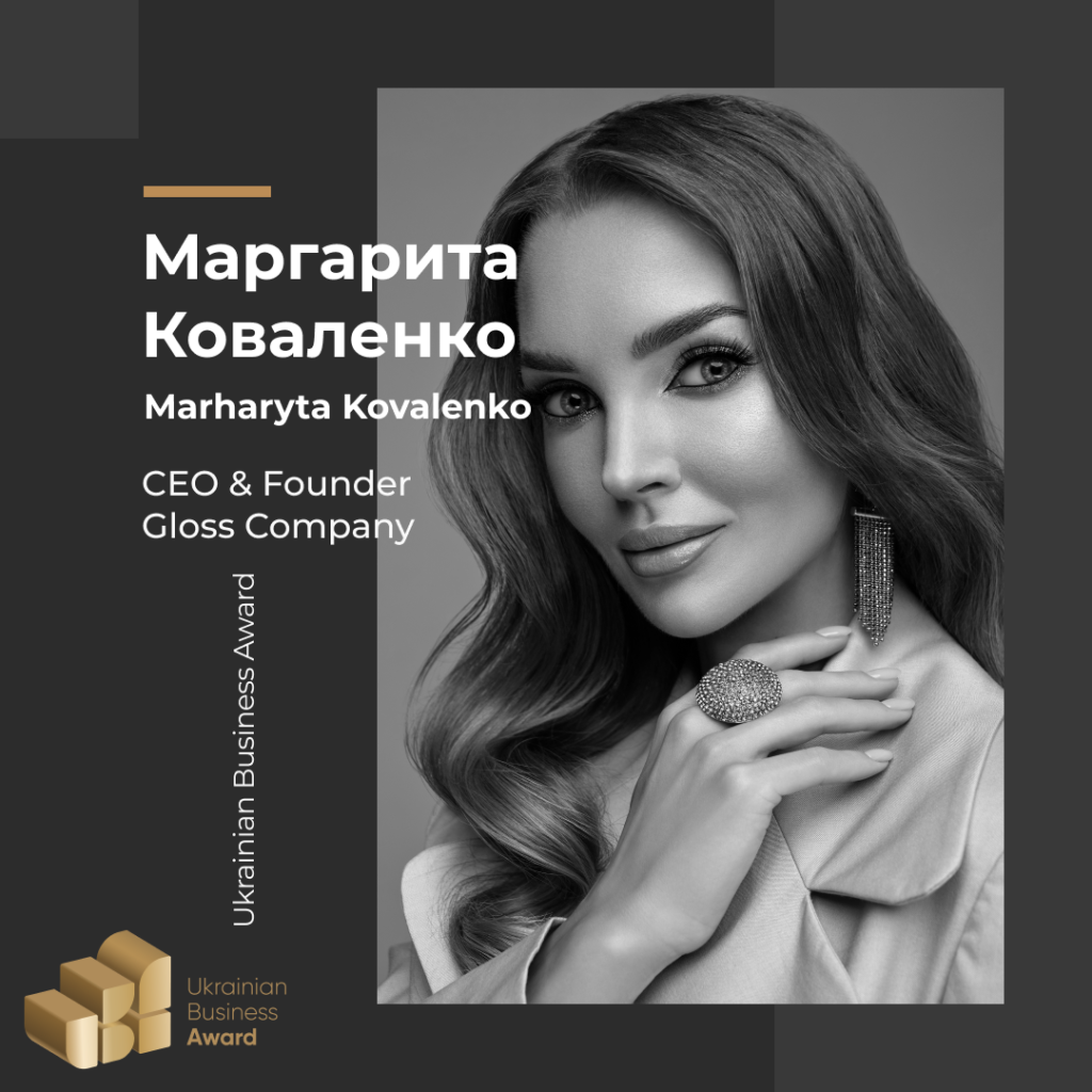 MARHARYTA KOVALENKO