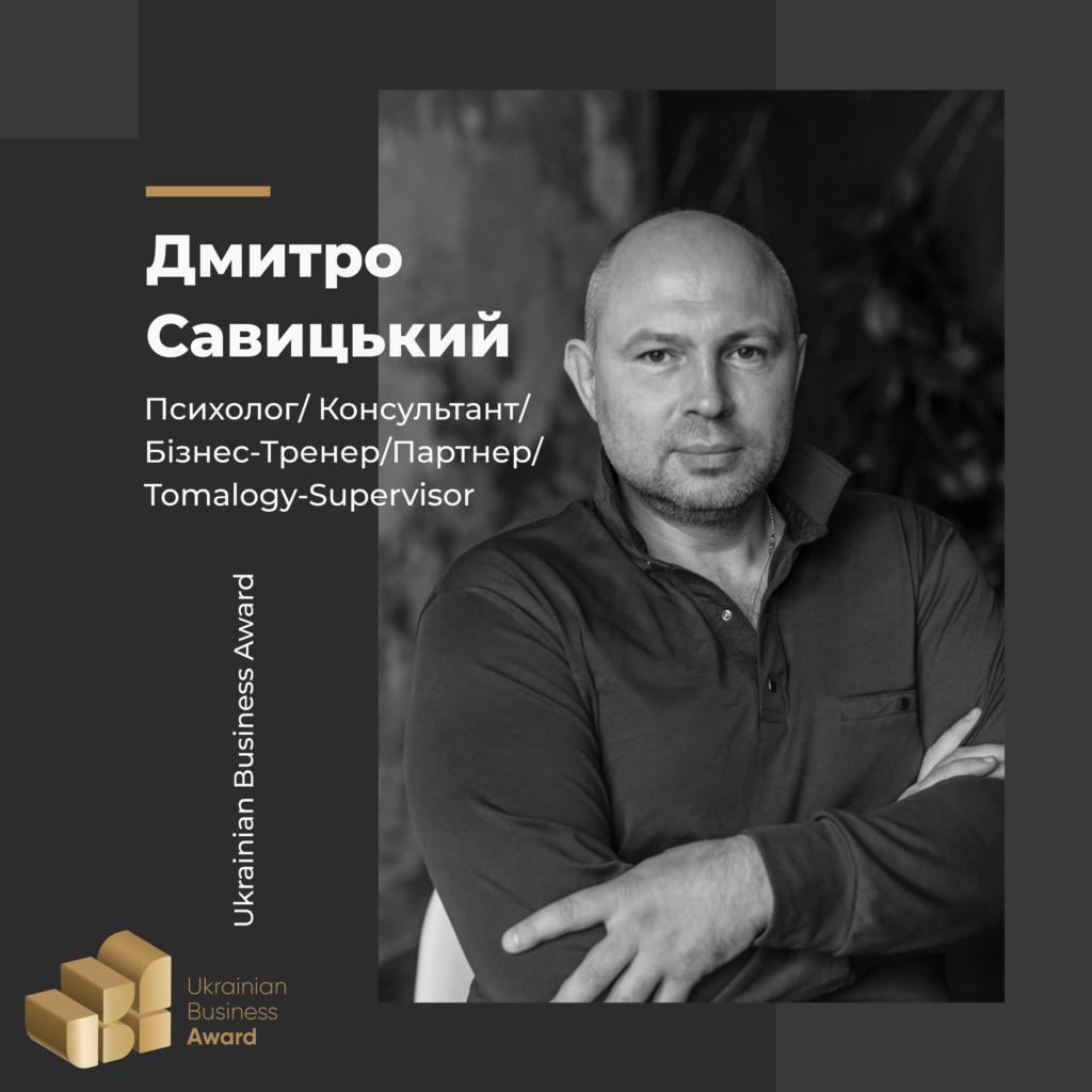 ТОП-8 ЦЕМЕНТНИХ ЗАВОДІВ УКРАЇНИ 2024
