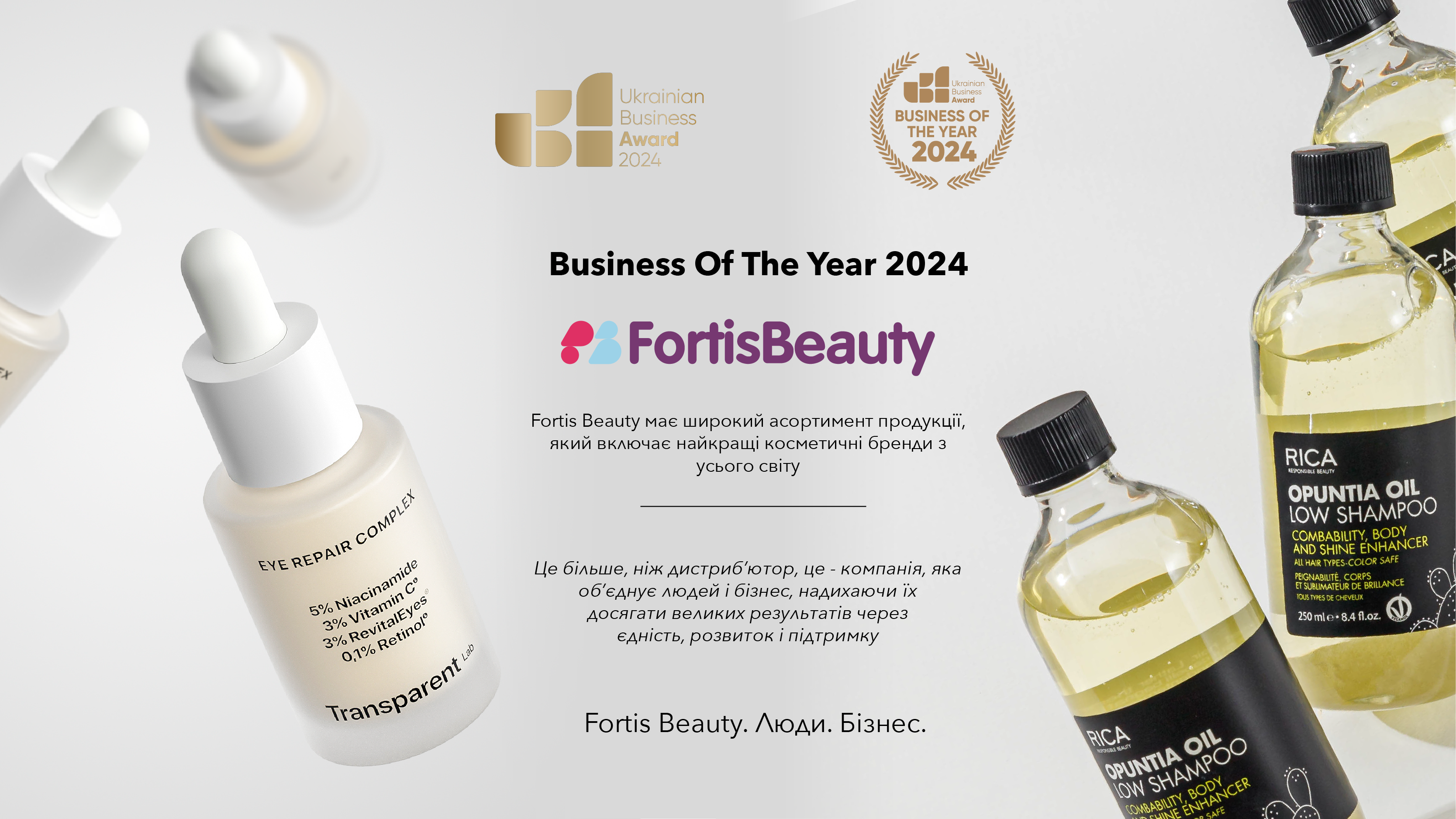 FORTISBEAUTY