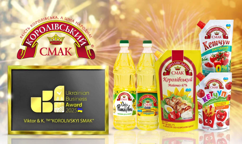 KOROLIVSKYI SMAK