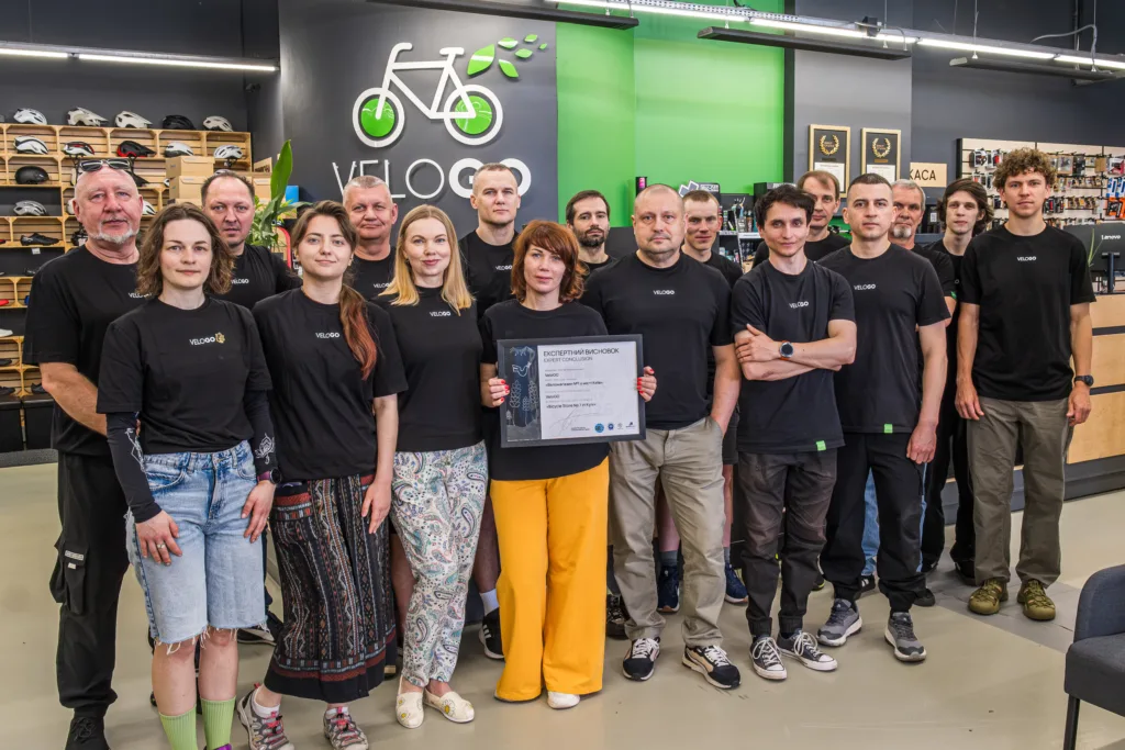 VELOGO